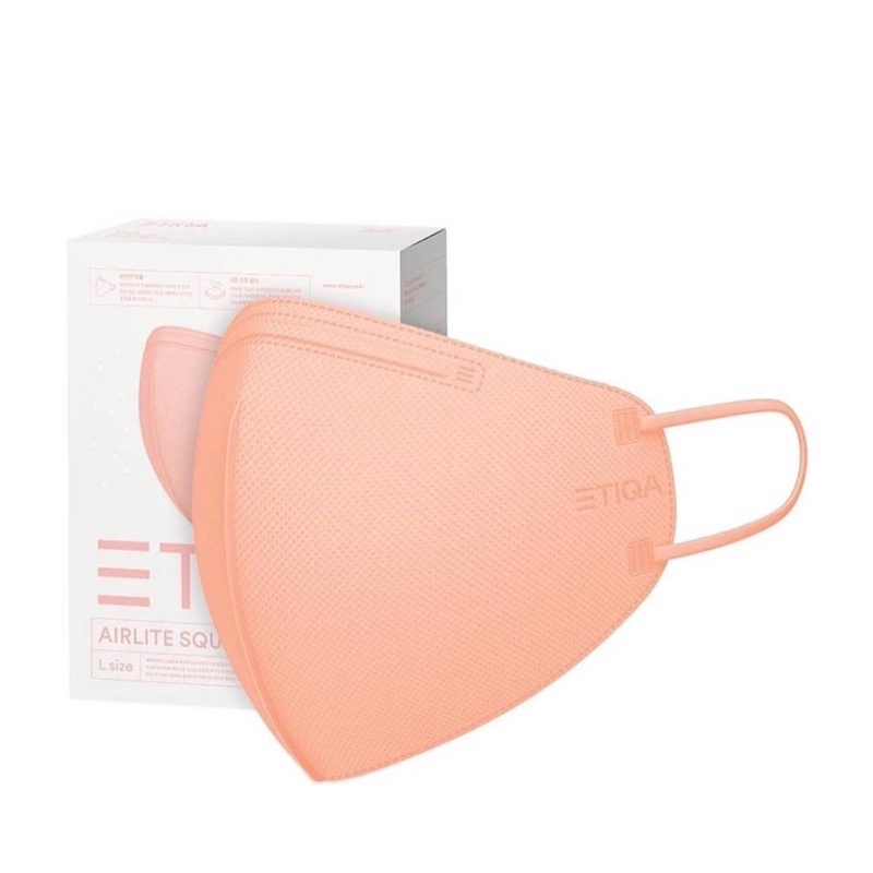 etiqa-mask-แมสสีสะท้อนแสง