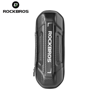 [จัดส่งโดย Shopee]Rockbros กระเป๋าเครื่องมือซ่อมจักรยานกระเป๋าเก็บขวดน้ําแบบพกพา