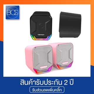 Fantech GS202 Sonar RGB Gaming Speaker Stereo ลำโพงคอมพิวเตอร์เกมมิ่ง [USB / 3.5mm Plug]