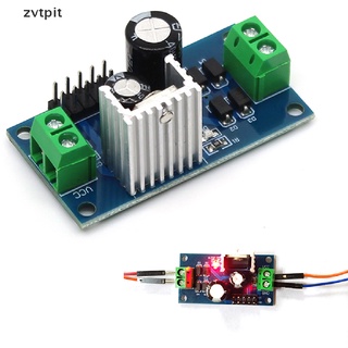 สินค้า [ZVPT] LM7805 DC 5V Three Terminal Voltage Regulator Power Supply Stabilizer Module DSF