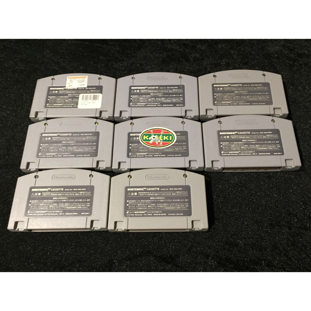 ตลับเกมส์-nintendo-64-n64-ของแท้