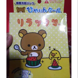 เจลประคบเย็น​ คุมะ​ rilakkuma​