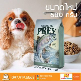 อาหารสุนัข PREY by Taste Of The Wild 680 g Trout