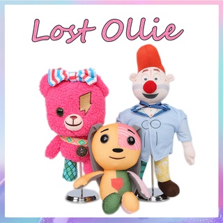 Lost Ollie ภาพยนตร์อุปกรณ์ต่อพ่วงของเล่นตุ๊กตา20CM กระต่าย ตุ๊กตาหมี ตุ๊กตาตัวตลก ของขวัญให้ลูก
