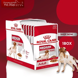 royal canin medium adult pouch อาหารเปียกสุนัข 1 กล่อง