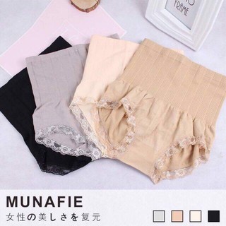 สินค้า สินค้าพร้อมส่างจากไทย💥LoveIs Bra💥 (N001)  กางเกงในเก็บพุง MUNAFEI