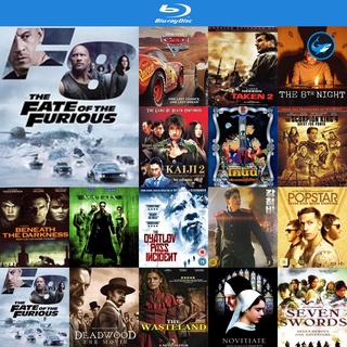 Bluray แผ่นหนังบลูเรย์ The Fate of the Furious 8 (2017) เร็วแรงทะลุนรก 8 บูเร ใช้กับ เครื่องเล่นบลูเรย์ blu ray player