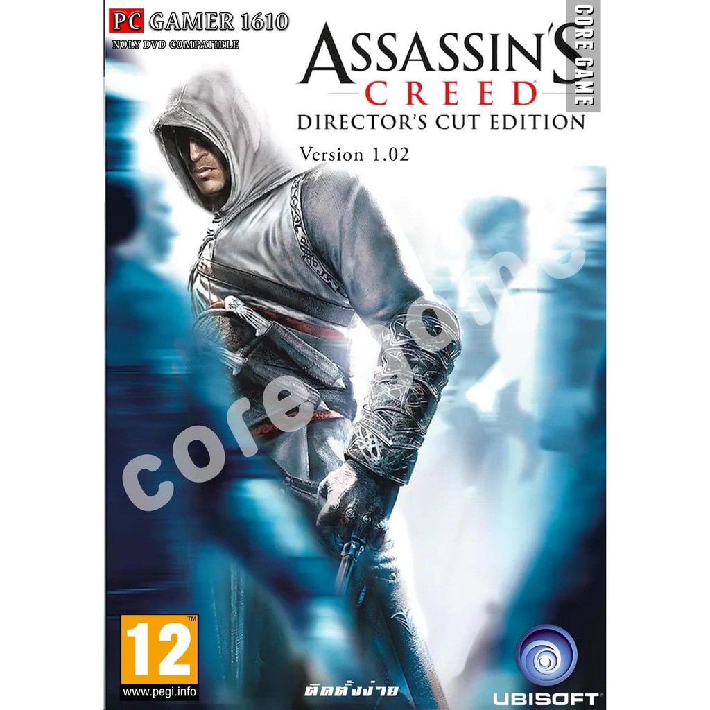 assassins-creed-directors-cut-all-dlc-แผ่นเกมส์-แฟลชไดร์ฟ-เกมส์คอมพิวเตอร์-pc-โน๊ตบุ๊ค