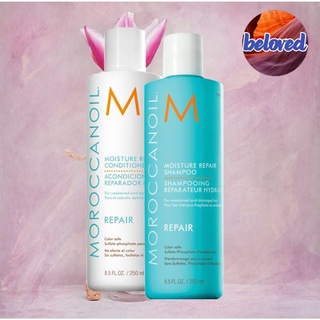 Moroccanoil Moisture Repair Shampoo/Conditioner 250/500 ml แชมพู และครีมนวดผม สำหรับผมแห้งเสีย