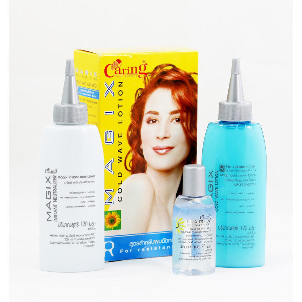 caring-magic-wave-แคริ่ง-เมจิคซ์-โคลด์เวฟ-โลชั่น-น้ำยาดัดผม-เพื่อ-ผมดัด-ลอน-หยิกสลวย-เป็นธรรมชาติ-ไม่คลายตัวเร็ว