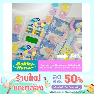 Bobbyhouse Sticker UV ขนาด ครึ่ง A6