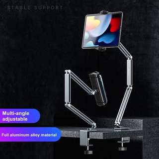 360 Degree Long Arm Tablet Stand Three Shaft Design Multi Angle Adjustable Tablet Support Desktop Aluminum Cell Phone Ho