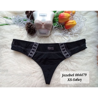 Jezebrel Size XS-Sต้นๆ ชุดชั้นใน/กางเกงใน ทรงจีสตริง G-string 004679