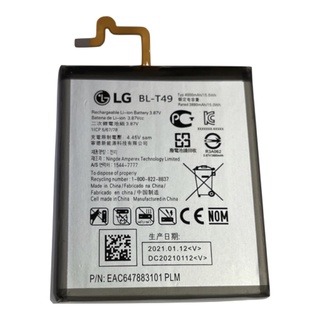 แบตเตอรี่LG k61(BL-T49)