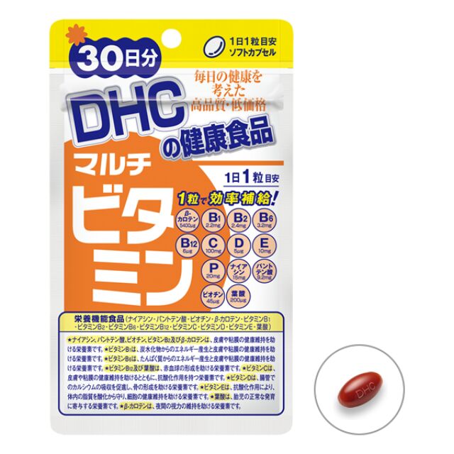 dhc-multi-vitamin-30-วัน