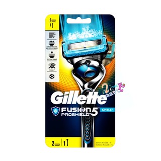 Gillette Fusion Proshield ยิลเล็ตต์ ฟิวชั่น โปรชิลด์ ชิลล์ ด้ามพร้อมใบมีด และ ใบมีดสำรอง 2 ชิ้น (มีดโกนหนวด)