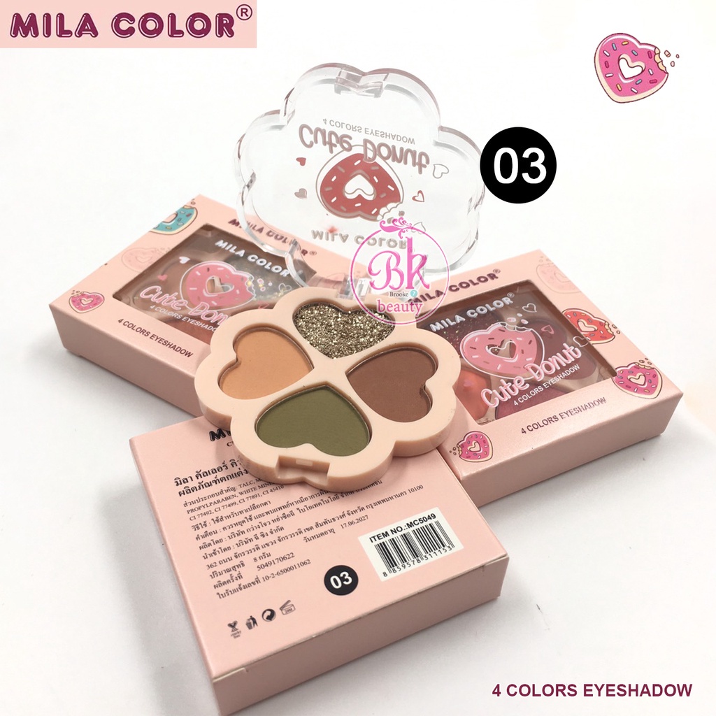 mila-color-อายแชโดว์พาเลทท์-เนื้อแมท-พาเลท-อายแชโดว์-4-เฉดสี-พาเลทอายแชโดว์-โดนัทน่ารัก-ชิมเมอร์-กลิตเตอร์-เนื้อสีนุ่ม