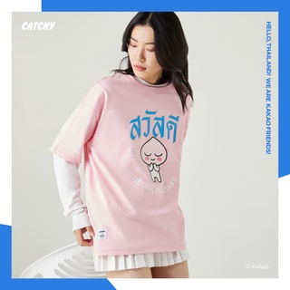 CATCHY x Kakao Friends เสื้อยืด Apeach เอพีช สวัสดี ลิขสิทธิ์แท้ พร้อมส่งจากไทย ผ้า Cotton100% อก 44 นิ้ว ผู้หญิง ผู้ชาย