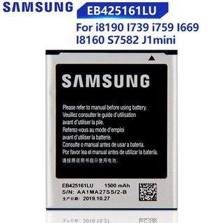 แบตเตอรี่ Samsung J1mini SM-J S7562 S7560 S7572 S7580 I8190 S7566 S7568 I739 I759 I669 I8160 S7582 EB425161LU 1500MAh