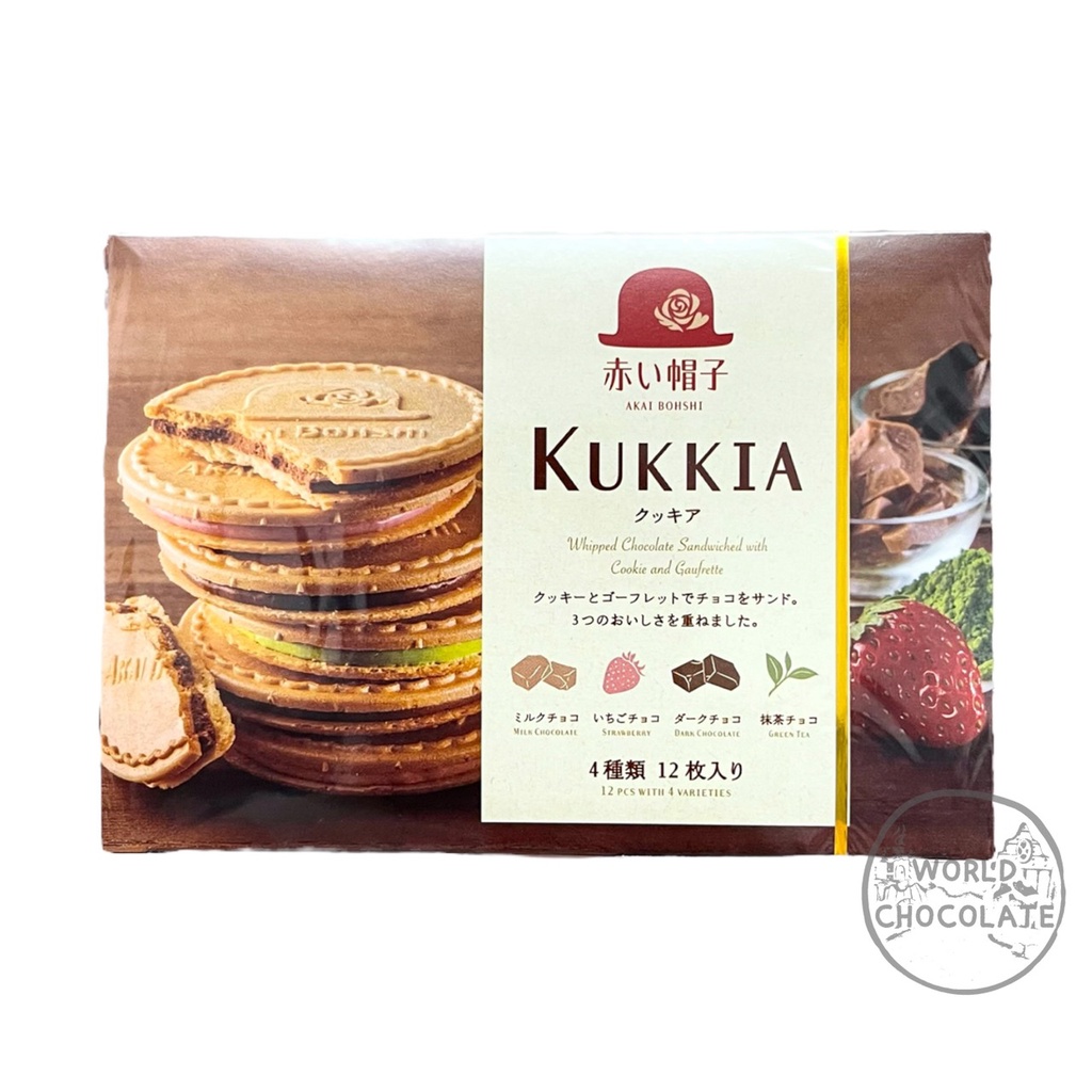 kukkia-บิสกิตบางกรอบ-สอดไส้ครีม-3-เเบบ