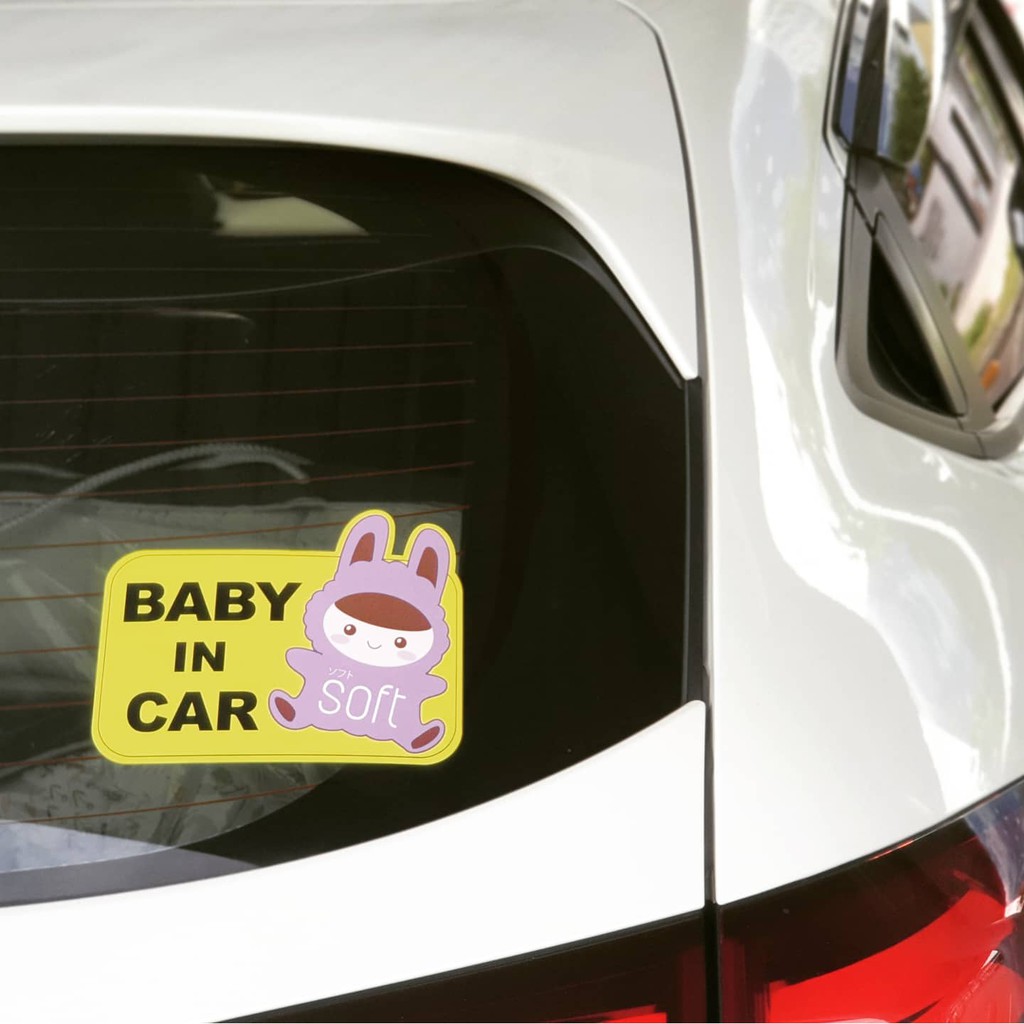 ภาพหน้าปกสินค้าสติกเกอร์ติดรถยนต์ 3m Baby in Car เนื้อหนาอย่างดี จากร้าน babiesoft บน Shopee
