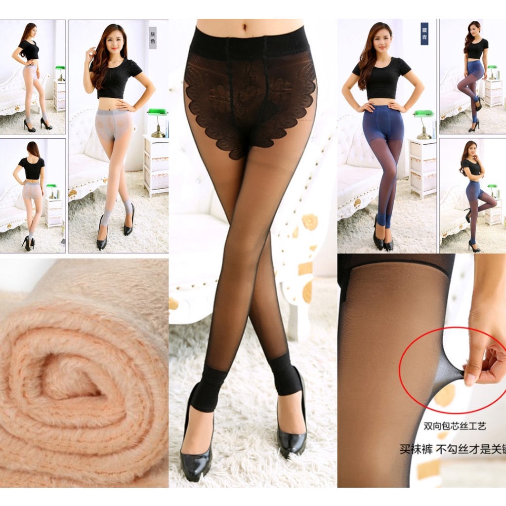 พร้อมส่ง-เล้คกิ้งซีทรู-บุขนหนาด้านใน-หนา300กรัม-ติดลบได้-ใส่โชว์เนื้อและเรียวขา-ขาเพรียวสวย-แอบเซ็กซี่