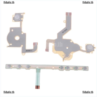 Fth อะไหล่ปุ่มกดซ้ายขวาสําหรับ Psp 2000