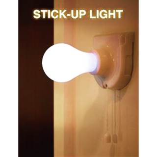 หลอดไฟเอนกประสงค์ Stick-Up Bulb