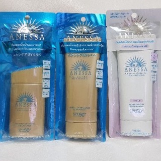 ANESSA Perfect UV Sunscreen Skincare SPF50+ PA++++