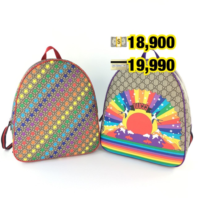 Gucci bookbag shop for kids