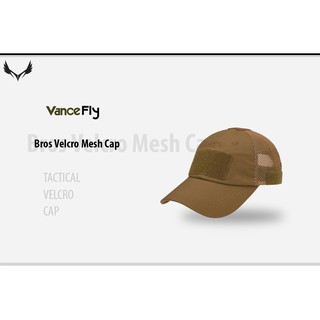 หมวกแก๊ป VanceFly Bros Velcro Mesh Cap