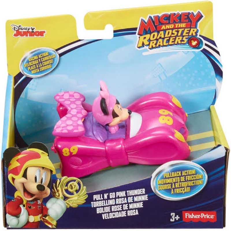 fisher-price-disney-mickey-and-the-roadster-racers-pull-n-go-pink-thunder