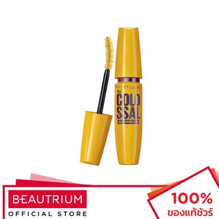 MAYBELLINE NEW YORK Colossal Waterproof Mascara Black มาสคาร่า 9.2ml