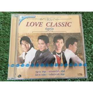VCD แผ่นเพลง (สินค้ามือ 1) Rs Love Classic - ปลูกรัก คีรีบูน,ฟรุ๊ตตี้,เรนโบว์,สุทธิพงษ์,จุทามาศ, อริสมันต์,ธนา,ทวินันท์