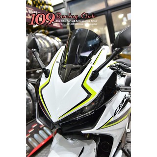 ชิวหน้า K2-Factory Brand ตรงรุ่น CBR500 CBR500RR 2019 ลายเคฟล่า