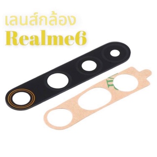 เลนส์กล้องเรียลมี6, เลนส์กล้องหลัง Realme6 กระจกกล้องหลังrealme6 lens camera realme6 แถมแผ่นกาวสองหน้า **สินค้าพร้อมส่ง