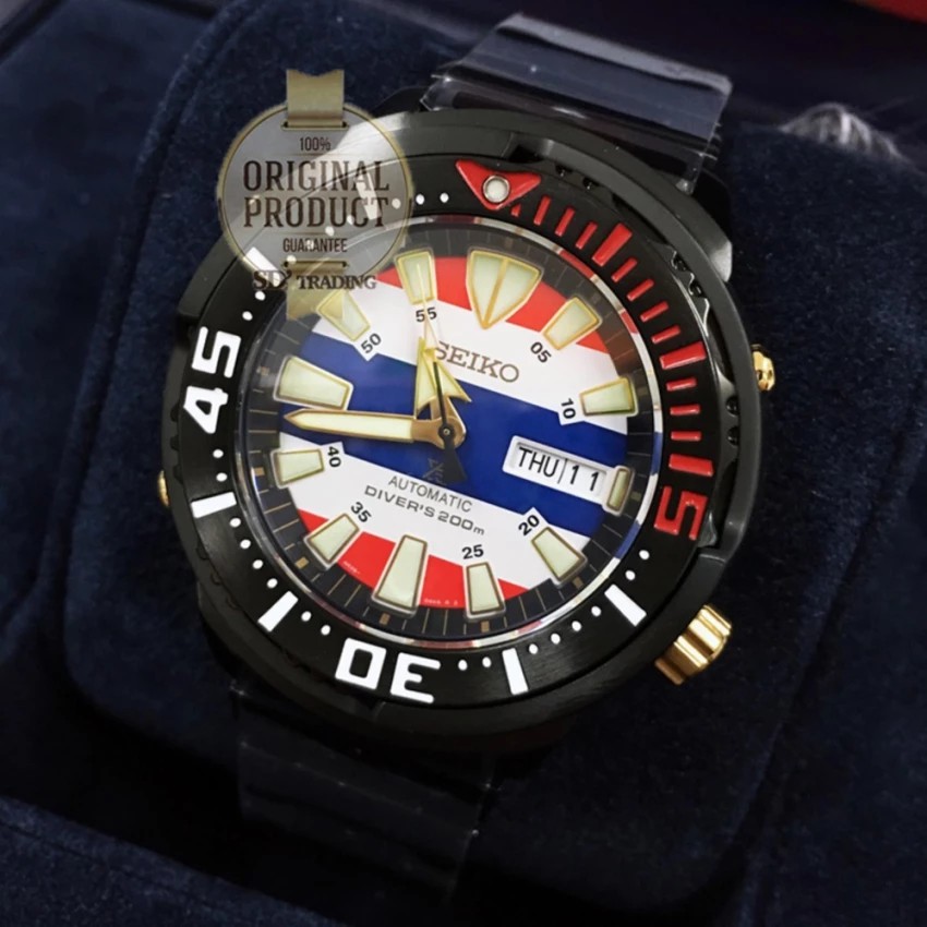 SEIKO Thailand Limited Edition II Men's Watch รุ่น SRP727K1 " No. 027 Shopee Thailand