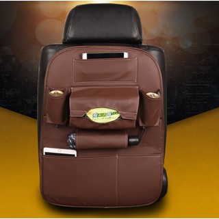 กระเป๋าเก็บของหลังเบาะ  : ชนิด หนังเทียม สี น้ำตาล แพ็ค 1 ชิ้น(BG-301-ฺฺBR)