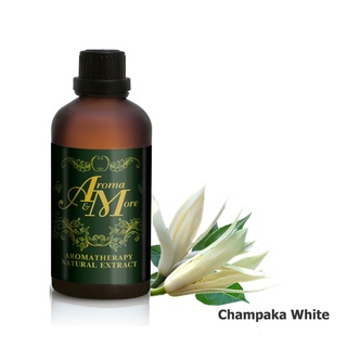 Aroma&amp;More Champaca White Essential oil  / น้ำมันหอมระเหยดอกจำปี 100% China 100ML