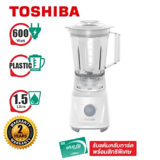 TOSHIBA เครื่องปั่นน้ำผลไม้1.5 ลิตร รุ่น BL-T60