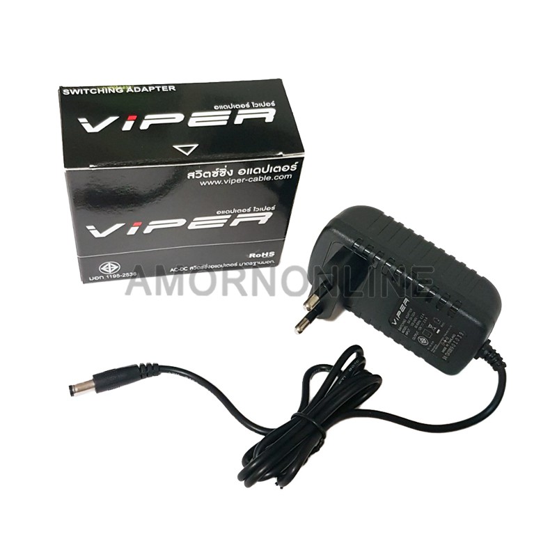 สวิทซ์ชิ่งอะแดปเตอร์-viper-12v-2a-tis-2-1mm-อมร-อีเล็คโทรนิคส์-อมรออนไลน์-ที่ชาร์จ-เครื่องชาร์จ-สายชาร์จ-อะแดปเตอร์