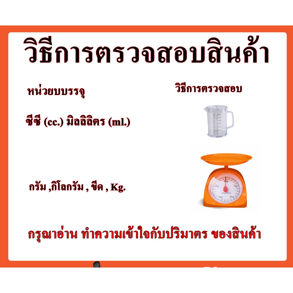 1003-d80-โซเว้นท์-d80-solvent-d80-น้ำยาดันฝุ่น-ตัวทำละลายซิลิโคลนออยล์-ขนาด-5-ลิตร