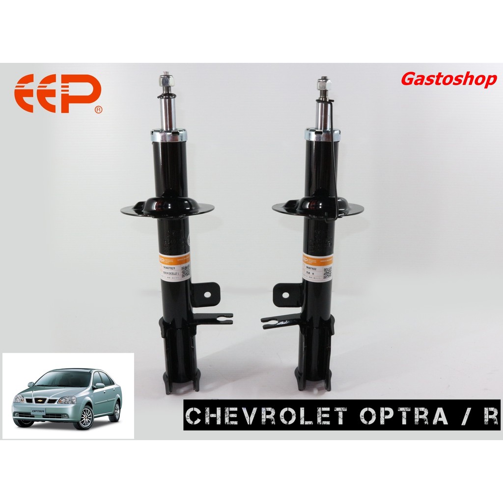 โช๊คอัพ-eep-รถเก๋ง-chevrolet-optra-ปี-08-13-ประกัน-1-ปี-คุ้มสุดๆ