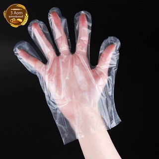 (แพค 100 ชิ้น) ถุงมือพลาสติกแบบใช้แล้วทิ้ง ถุงมือทำขนม