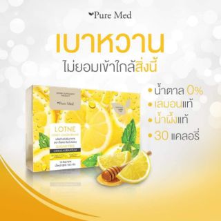 Lotne ล็อตเน่ น้ำผึ้งมะนาว