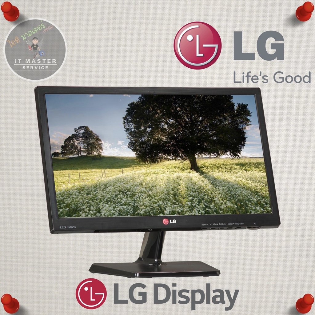 LG 18.5