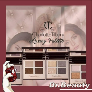 CHARLOTTE TILBURY Luxury Palette EXAGGER-EYES PILLOW TALK 5.2g
