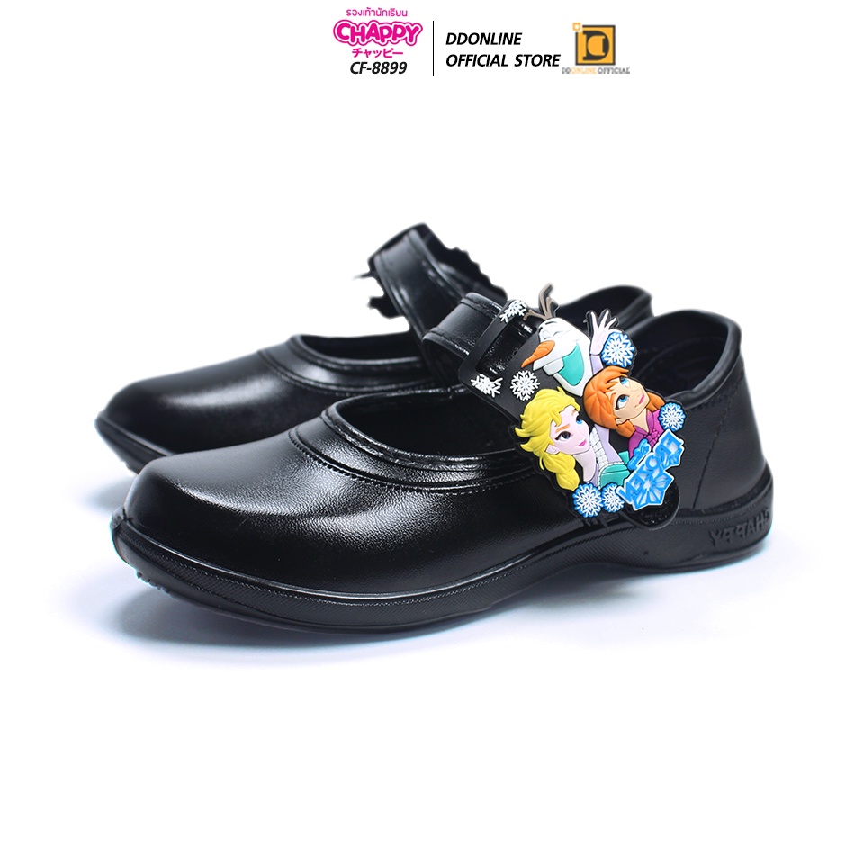 chappy-cf-8899-รองเท้านักเรียนเด็กผู้หญิง-รองเท้าหนังสีดำ