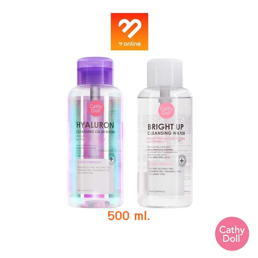 ภาพหน้าปกสินค้า(แบบขวด) Cathy Doll Hyaluron Cleansing Oil In Water / Bright Up Cleansing Water เคที่ดอลล์ คลีนซิ่งทำความสะอาดหน้า 500ml