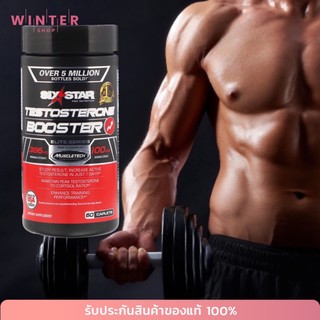 ภาพหน้าปกสินค้า(พร้อมส่ง)EXP 2025🔥 Muscletech, Six Star Pro Nutrition เทสโทสเตอโรน Testosterone Booster, Elite Series, 60 Caplets ซึ่งคุณอาจชอบสินค้านี้